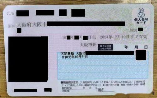 番号在线观看网站,带你领略影视世界的无限魅力 第1张 番号在线观看网站,带你领略影视世界的无限魅力 第1张